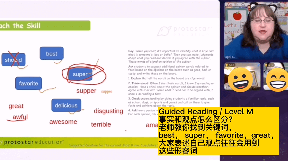 Reading Skills 2